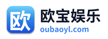 欧宝娱乐